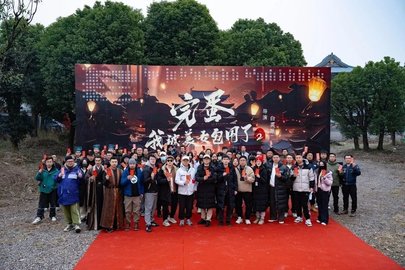 近日《完蛋被美女包围2》官宣开机！