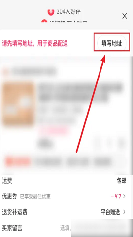img202412061457510_info471X630.png