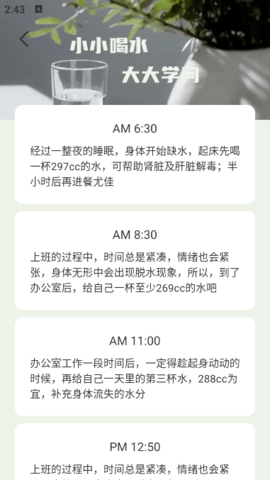 lQLPKGb61Lwc7MnNAqXNAX2wTcoBa-gOWNcHPCjlcjk3AA_381_677.png
