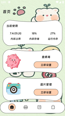 lQLPJxh-0G7Q6GnNAqXNAX2wOcSAda9KPAYHPCzvFHSdAQ_381_677.png