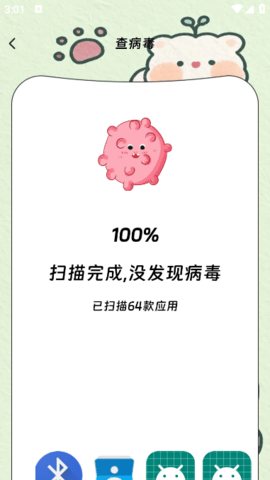 lQLPJw-T-4RuCGnNAqXNAX2wa5gh1MsOMm0HPCzvFCEuAQ_381_677.png