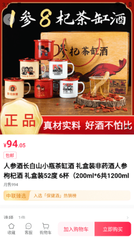 lQLPJw6wm-kCtsnNAqXNAX2w007R4NgowggHPDDgD3QLBA_381_677.png