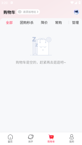 lQLPJwEwh3bdNsnNAqXNAX2w_oaTcWGHxu0HPDDgFHFNAA_381_677.png