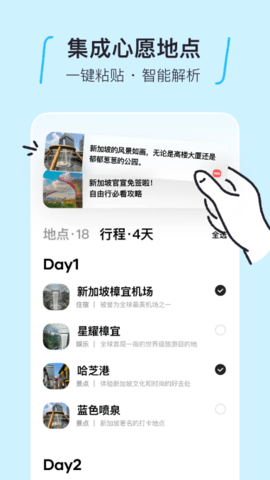 lQLPKIOLKx0jZunNAqXNAX2w_Pkz1b-zTN4HPDNFVqB7BQ_381_677.png