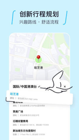 lQLPKIEpzpUjhunNAqXNAX2wZ_uRO6rJ_OsHPDNFm7uSAA_381_677.png