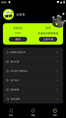 lQLPKdSgBpnYOxnNAqXNAX2wTolgZF5hieEHPDjh9OYaBA_381_677.png