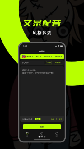 lQLPJw5ewSEIahnNAqXNAX2wBQX9bfkk2g8HPDjh9OYaAw_381_677.png