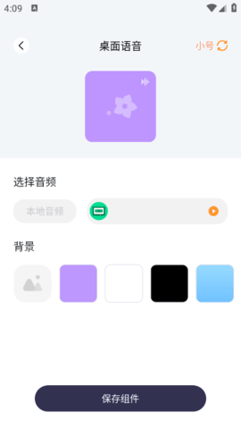lQLPJw-LzBOXi3nNAqXNAX2wbgpHGr_NFwQHPDxkbsRdAQ_381_677.png