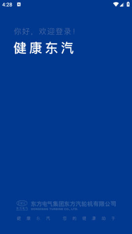 lQLPJxyKup_0ednNAqXNAX2wBwenExuKz7QHPEC1Y2qkAA_381_677.png
