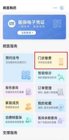 8c61a5035b4c2761586eba9f121ddbeb.png