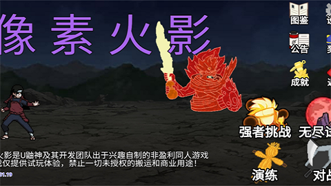 925856710091907tzjr.png