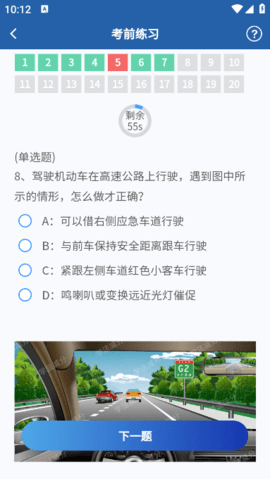 lQLPKHREV1B78nnNAqjNAX-wTTqaYbeHD4QHPTQ5nnjGBQ_383_680.png