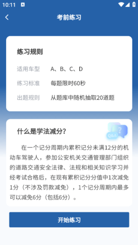 lQLPKGjKrFXcEnnNAqjNAX-wmLL89Kqn4JgHPTQ5nnjGAA_383_680.png