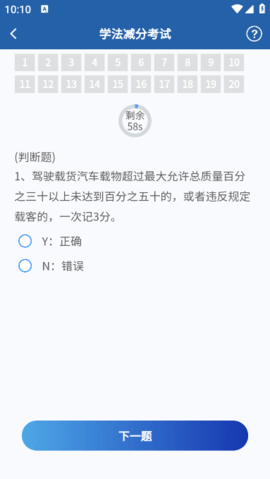 lQLPJx7j55KzgXnNAqjNAX-w-sPyOx9YGoUHPTQ5nnjGAg_383_680.png