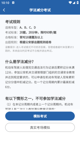 lQLPKc-Vc9hpIXnNAqjNAX-wrcw0sXlIh2EHPTQ5nnjGAw_383_680.png