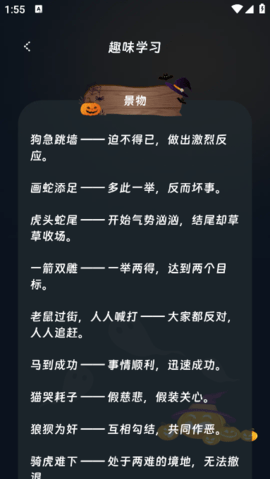 lQLPJv_g7PF_DmHNAqjNAX-wRWoo-VKZZycHPWcyd8E2BA_383_680.png