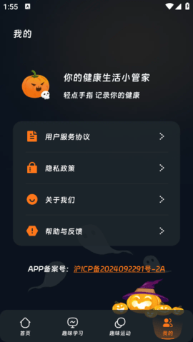 lQLPKHXwtps2f2HNAqjNAX-whUv1E8LigeYHPWcyzU29AA_383_680.png