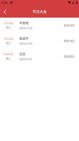 lQLPJxzKZJk7JOHNAqjNAX-wYBP6uUMG7BUHPXcVcp0fAA_383_680.png