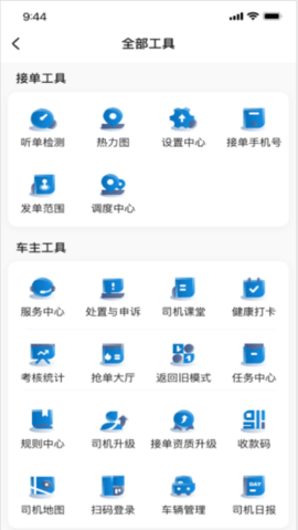 lQLPKdC3lMdJ-GHNAqjNAX-wFlJiGjeD9McHPXiSmIniAg_383_680.png