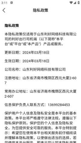 lQLPJxz5r8pm12HNAqjNAX-wimRmIsEnUs4HPXiSmIniAw_383_680.png
