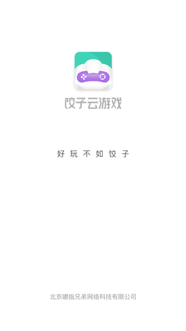 2021415113029320420.png
