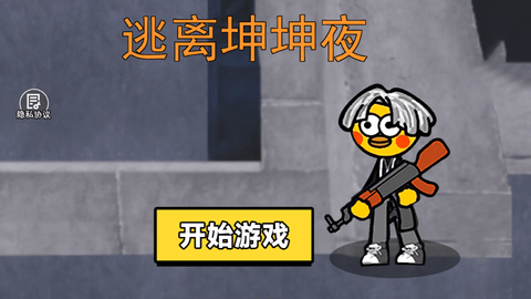 1.png