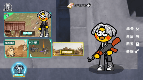 2.png