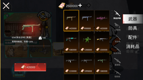 3.png