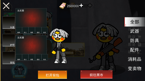 5.png