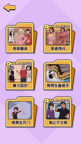 lQLPJx6bJQ4KubHNArDNAYOw7ddAAvW_WfAHPnZAJpX9AA_387_688.png