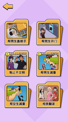 lQLPJyKDlsNLebHNArDNAYOwa3LnTZ34IYkHPnZAJpX9Ag_387_688.png