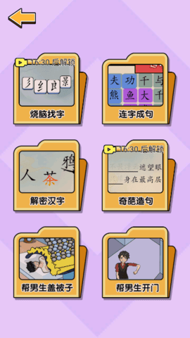 lQLPKG3fQBbPqrHNArDNAYOwnQwZJFRunU0HPnZAJn5mAQ_387_688.png