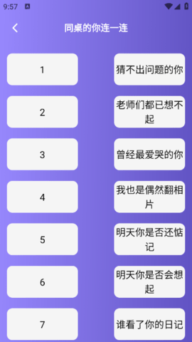 lQLPKHqhPu0StpHNArDNAYOwkLDW0XWC-d8HPnpfUu1bAA_387_688.png