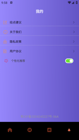 lQLPJwuzuTgGppHNArDNAYOwIfH3DMVyg5wHPnpfVudWAA_387_688.png