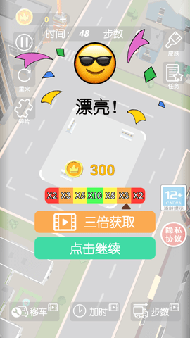 5.png