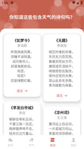 lQLPKGMvfW_d0yHNArDNAYOwQWpcXMVn734HPrB992QVAQ_387_688.png