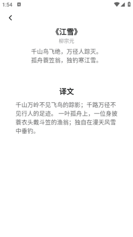 lQLPJxXUsU_yYyHNArDNAYOwIl7aFwMFVc8HPrB-YgBpAA_387_688.png