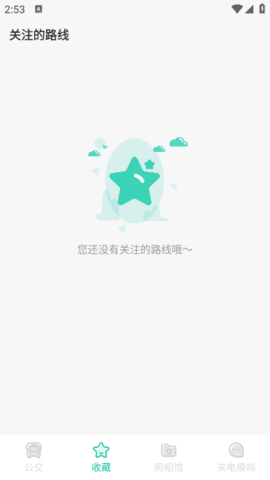 lQLPJwcWSjd1mvnNArDNAYOwog_k5Hl4R7AHPr34TdvJBQ_387_688.png
