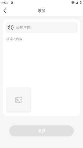 lQLPJx3J9geS-vnNArDNAYOwhRIxILJXXQgHPr34TdvJBA_387_688.png