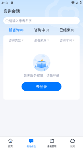 lQLPKHo9M4HvofnNArDNAYOwUehWdhyJau4HPtAoJbXiAA_387_688.png