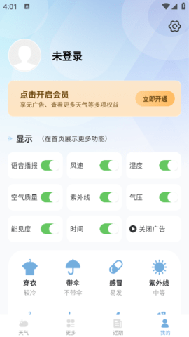 lQLPKG3WJ9CaIHnNArDNAYOwNKJ4YNf6XHoHPs1hnR_IAA_387_688.png