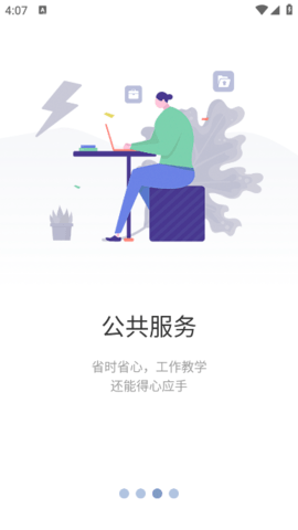 lQLPJxmOwLYCD7nNArDNAYOwVF_ky8OoyfoHPs8hY3UGAw_387_688.png