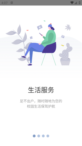 lQLPKH4uvY0037nNArDNAYOwRJawj6FtdUgHPs8hY3UGAQ_387_688.png