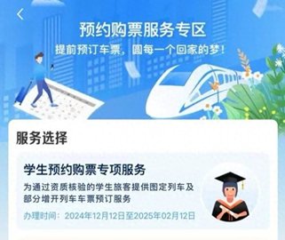 b12b42e3f2ae451b9612aa2ef488bd97~tplv-tt-origin-web_gif.jpeg__iz=58558&from=article.jpg