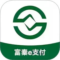 富秦e支付APP