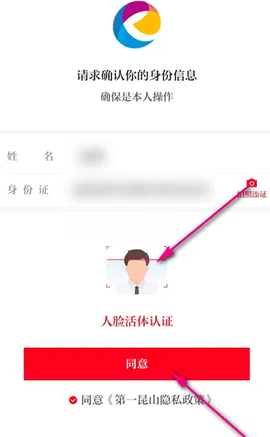 img202412120936540_info366X593.png