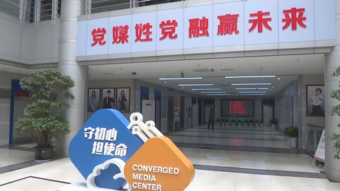 第一昆山app怎么实名认证