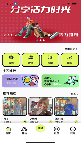 9f7944e2-0e47-4d44-bc26-f68e7f637e35.png