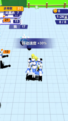 王者合成战士最新版