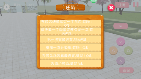 1829538b7438747521131682b4481875.png